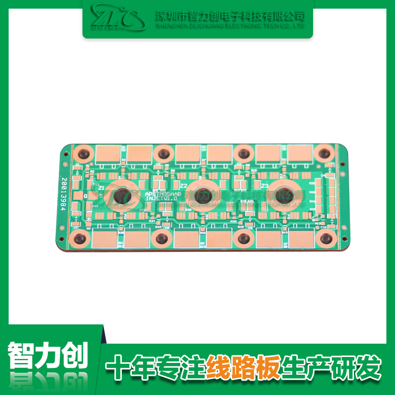比較常見(jiàn)pcb電路板種類(lèi)，pcb基板材料分類(lèi)