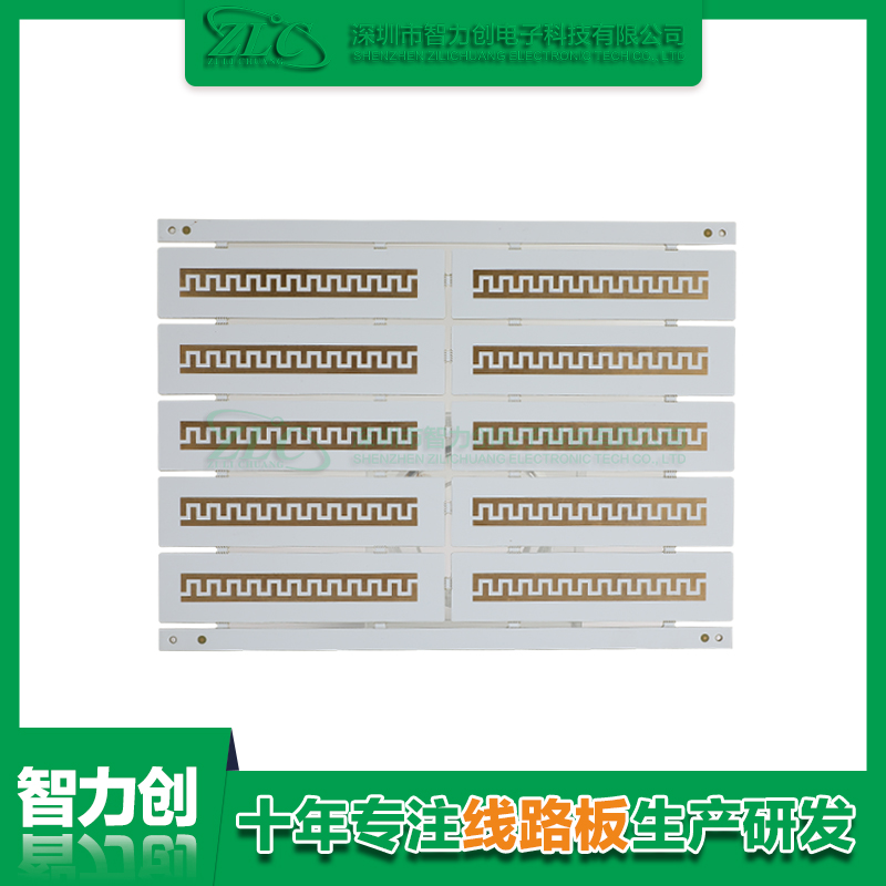 PCB阻抗線路板具備哪些優(yōu)勢，PCB板為什么要做阻抗