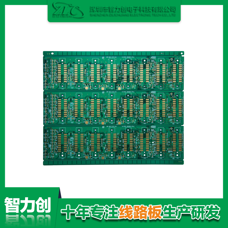 怎么定制PCB板，PCB定制流程有哪些注意事項(xiàng)